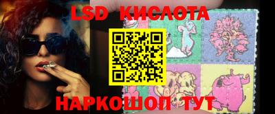 мдма Новоалександровск
