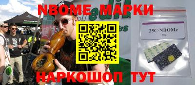 COCAINE Нижний Тагил