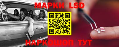 мдма Новоалександровск