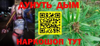 твердый Ноябрьск