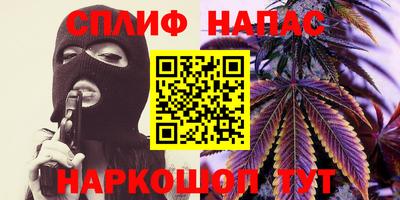прущая мука Новоалтайск