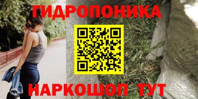 мдма Новоалександровск