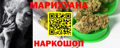 COCAINE Нижний Тагил