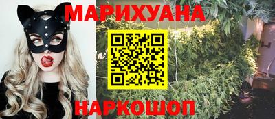 COCAINE Нижний Тагил