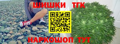 мдма Новоалександровск