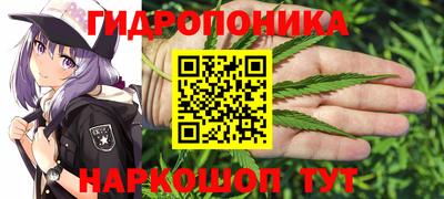 прущая мука Новоалтайск