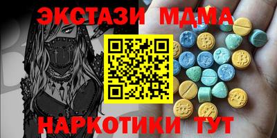 прущая мука Новоалтайск