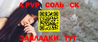 COCAINE Нижний Тагил