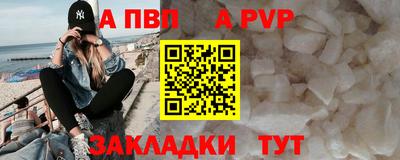мдма Новоалександровск
