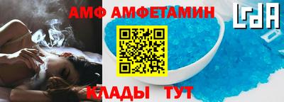 мдма Новоалександровск