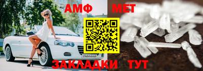 прущая мука Новоалтайск