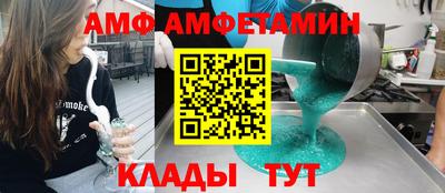 COCAINE Нижний Тагил