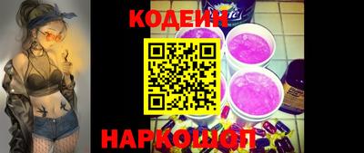 прущая мука Новоалтайск