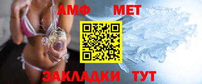 прущая мука Новоалтайск