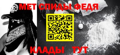 прущая мука Новоалтайск