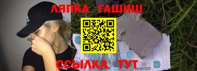 мдма Новоалександровск
