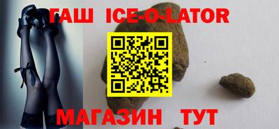 COCAINE Нижний Тагил