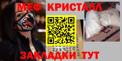 COCAINE Нижний Тагил