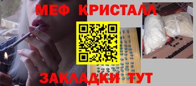 прущая мука Новоалтайск